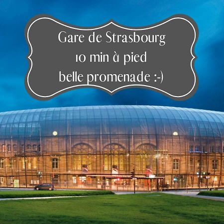 ☆ CHARMANT STUDIO ☆ Calme&Lumineux - CENTRE VILLE ☆ Strasbourg Extérieur photo