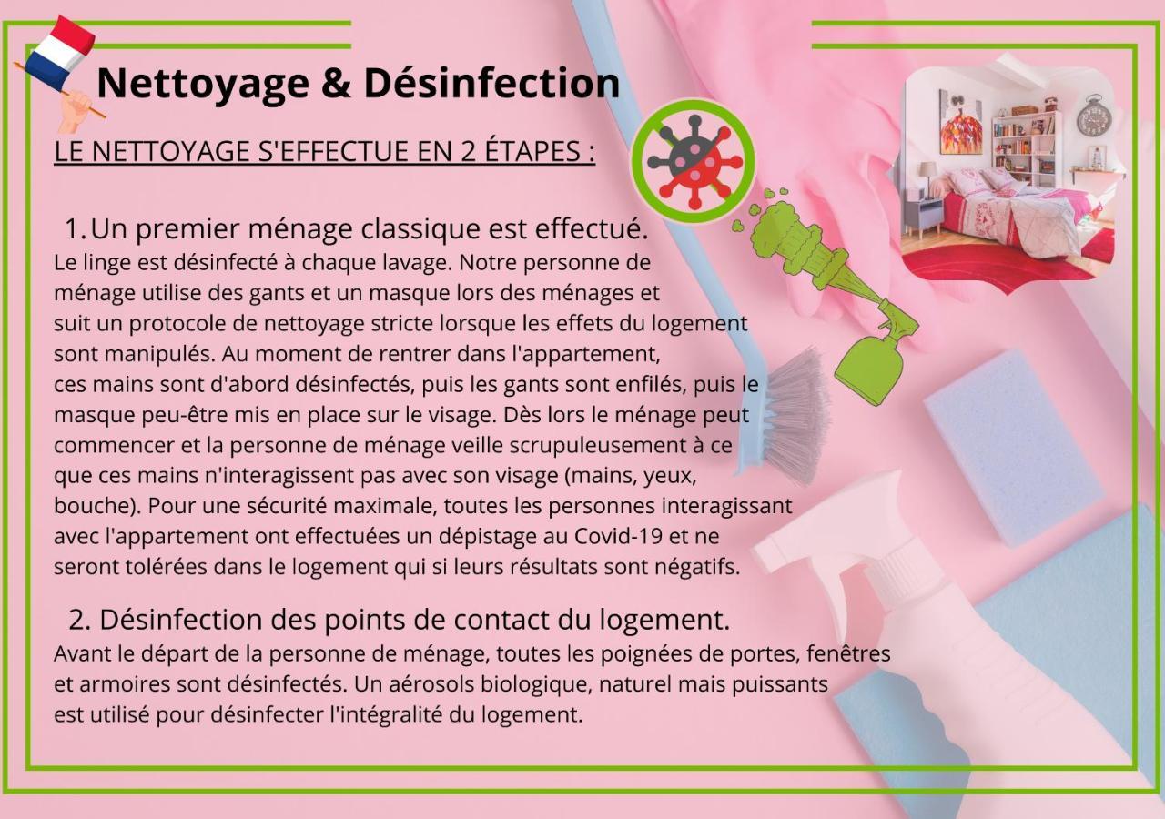 ☆ CHARMANT STUDIO ☆ Calme&Lumineux - CENTRE VILLE ☆ Strasbourg Extérieur photo