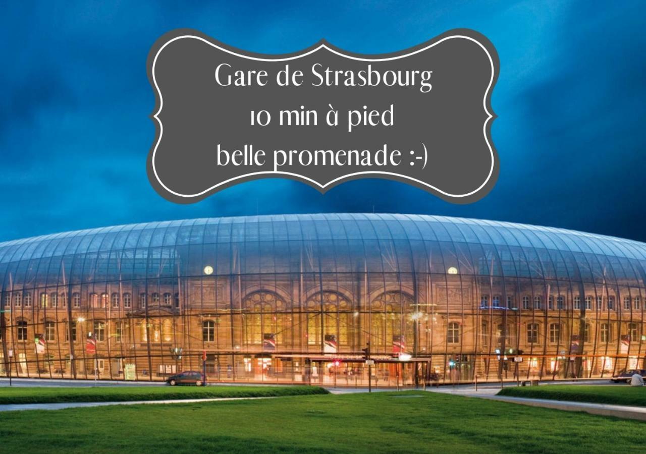 ☆ CHARMANT STUDIO ☆ Calme&Lumineux - CENTRE VILLE ☆ Strasbourg Extérieur photo