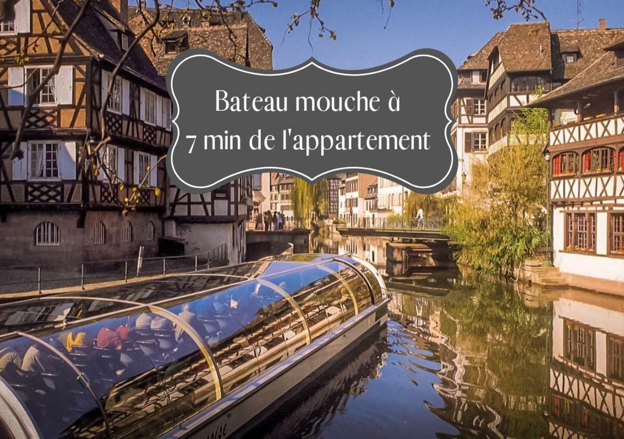 ☆ CHARMANT STUDIO ☆ Calme&Lumineux - CENTRE VILLE ☆ Strasbourg Extérieur photo