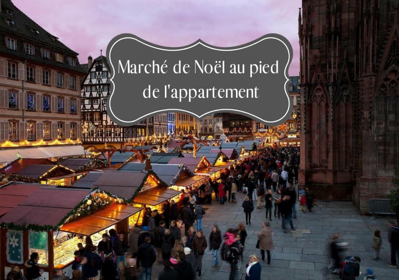 ☆ CHARMANT STUDIO ☆ Calme&Lumineux - CENTRE VILLE ☆ Strasbourg Extérieur photo