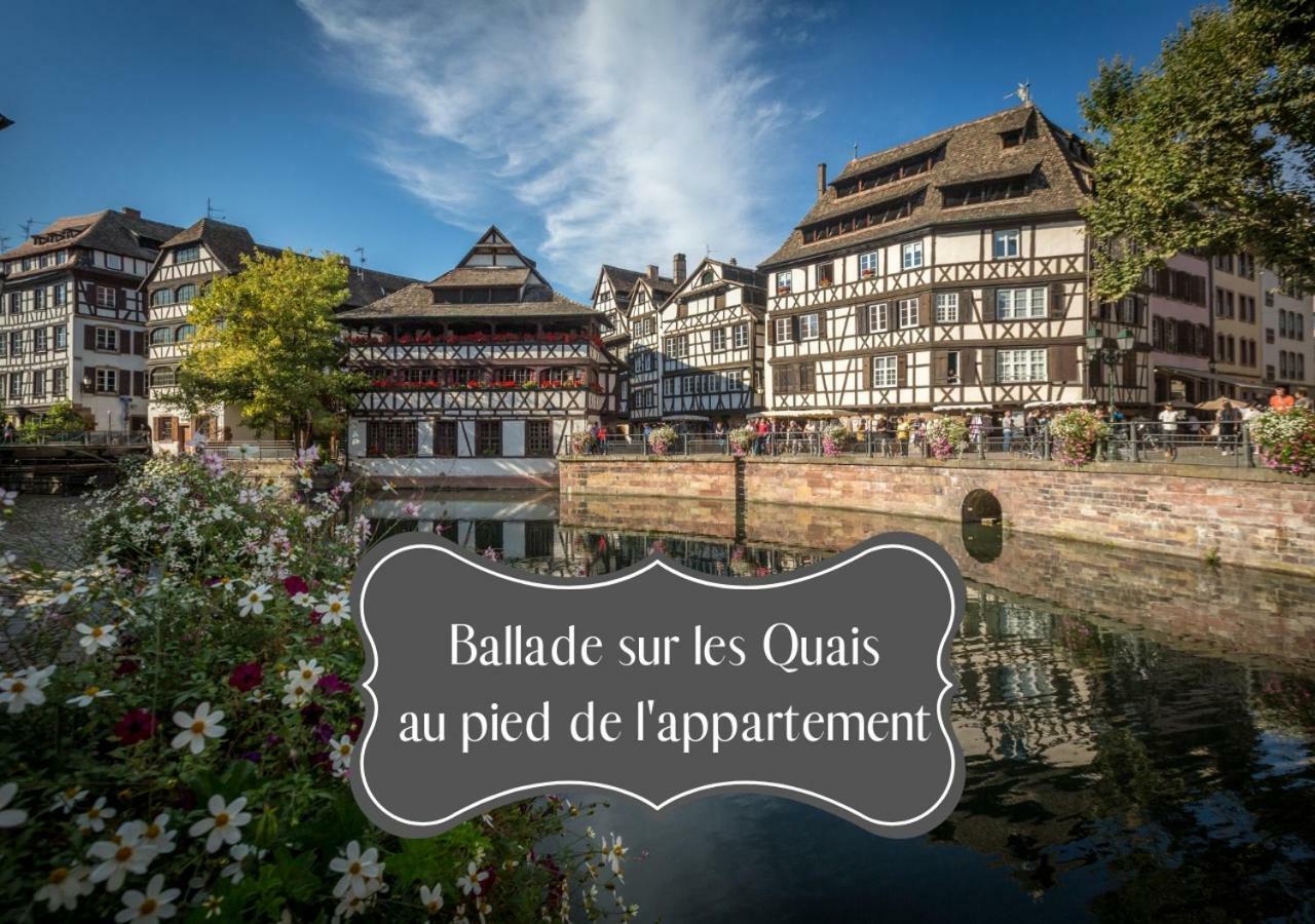 ☆ CHARMANT STUDIO ☆ Calme&Lumineux - CENTRE VILLE ☆ Strasbourg Extérieur photo
